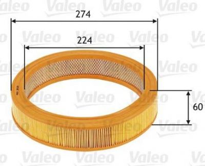 Valeo 585620 воздушный фильтр на SKODA FELICIA I Fun (797)