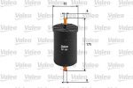 Valeo 587022 топливный фильтр на VW GOLF IV (1J1)