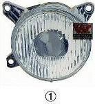 Van Wezel 0635966 вставка фары, фара дальнего света на 5 (E34)