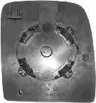 Van Wezel 0943832 зеркальное стекло, наружное зеркало на PEUGEOT EXPERT Tepee (VF3V_)