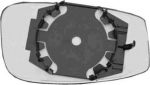 Van Wezel 1709831 зеркальное стекло, наружное зеркало на FIAT PANDA (169)