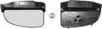 Van Wezel 1747834 зеркальное стекло, наружное зеркало на PEUGEOT BOXER фургон (230L)