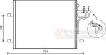 Van Wezel 18005483 конденсатор, кондиционер на FORD KUGA I