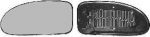 Van Wezel 1858838 зеркальное стекло, наружное зеркало на FORD FOCUS (DAW, DBW)