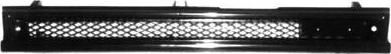 Van Wezel 2716510 решетка радиатора на MAZDA 323 C IV (BG)