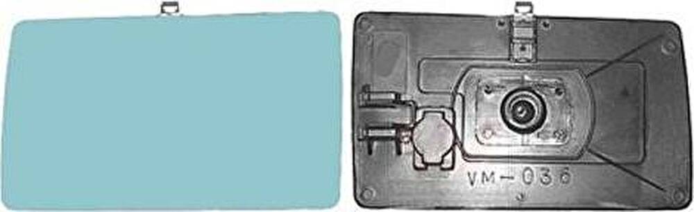 Van Wezel 3024831 зеркальное стекло, наружное зеркало на MERCEDES-BENZ 190 (W201)