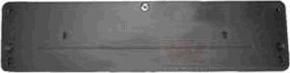 Van Wezel 3043580 облицовка, бампер на MERCEDES-BENZ E-CLASS (W211)