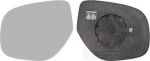 Van Wezel 3274837 зеркальное стекло, наружное зеркало на MITSUBISHI OUTLANDER III (GG_W, GF_W, ZJ)