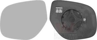 Van Wezel 3274837 зеркальное стекло, наружное зеркало на MITSUBISHI OUTLANDER III (GG_W, GF_W, ZJ)