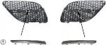Van Wezel 3323511 решетка радиатора на NISSAN ALMERA II (N16)