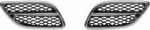Van Wezel 3349511 решетка радиатора на NISSAN PRIMERA Traveller (WP11)