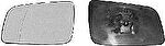 Van Wezel 3742832 зеркальное стекло, наружное зеркало на OPEL ASTRA G седан (F69_)