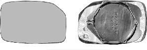 Van Wezel 4009837 зеркальное стекло, наружное зеркало на PEUGEOT 106 II (1)