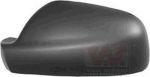 Van Wezel 4040843 покрытие, внешнее зеркало на PEUGEOT 407 SW (6E_)