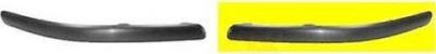 Van Wezel 5307501 спойлер на TOYOTA AVENSIS (T25_)