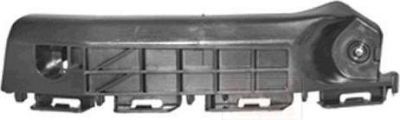 Van Wezel 5437567 кронштейн, буфер на TOYOTA YARIS (NHP13_, NSP13_, NCP13_, KSP13_, NLP13_)