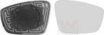Van Wezel 5701838 зеркальное стекло, наружное зеркало на SKODA CITIGO