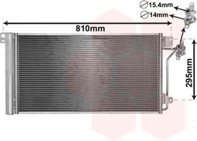 Van Wezel 58005236 конденсатор, кондиционер на VW MULTIVAN V (7HM, 7HN, 7HF, 7EF, 7EM, 7EN)