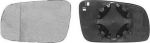 Van Wezel 5825837 зеркальное стекло, наружное зеркало на VW LUPO (6X1, 6E1)