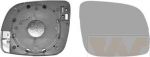 Van Wezel 5825838 зеркальное стекло, наружное зеркало на VW LUPO (6X1, 6E1)