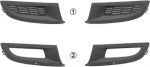Van Wezel 5829591 решетка вентилятора, буфер на VW POLO (6R, 6C)