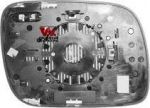 Van Wezel 5846838 зеркальное стекло, наружное зеркало на VW TOUAREG (7LA, 7L6, 7L7)