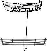 Van Wezel 7622590 решетка вентилятора, буфер на SKODA OCTAVIA Combi (1Z5)