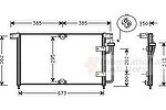 Van Wezel 81005032 конденсатор, кондиционер на SSANGYONG KORANDO Cabrio (KJ)