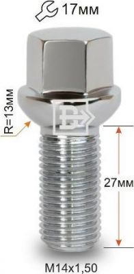 Вектор BK Болт M14x1.5 L27 сфера ключ 17 мм