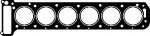 Victor Reinz 61-24675-20 прокладка, головка цилиндра на OPEL SENATOR A (29_)