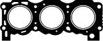 Victor Reinz 61-25625-20 прокладка, головка цилиндра на FORD SCORPIO I (GAE, GGE)