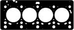 VICTOR REINZ Прокладка ГБЦ M40B16/M40B18 1.75мм 87- (61-27215-10)