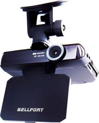 BELLFORT VR37 TiRex HD