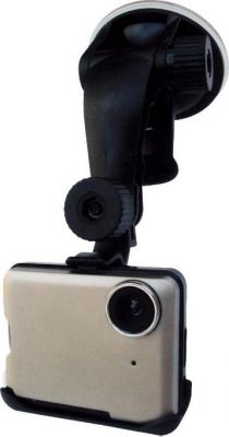 Intego VX-250HD