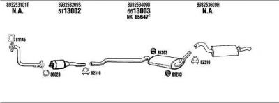 WALKER AD80052 система выпуска ог на AUDI 80 (89, 89Q, 8A, B3)