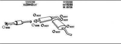 WALKER FI40120 система выпуска ог на FIAT DUCATO фургон (230L)