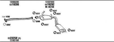 WALKER FI40304 система выпуска ог на FIAT DUCATO фургон (230L)