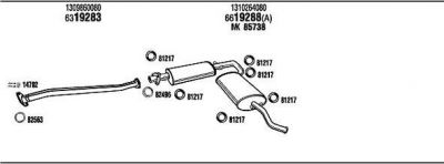 WALKER FIT16162A система выпуска ог на FIAT DUCATO c бортовой платформой/ходовая часть (230)