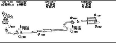 WALKER HO61074 система выпуска ог на HONDA CIVIC VI Hatchback (EJ, EK)