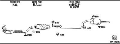 WALKER HY40001B система выпуска ог на HYUNDAI PONY / EXCEL седан (X-2)
