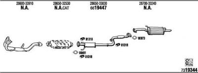 WALKER HY50009 система выпуска ог на HYUNDAI SONATA II (Y-2)