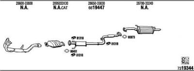 WALKER HY50010 система выпуска ог на HYUNDAI SONATA II (Y-2)