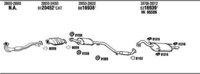 WALKER HY65001 система выпуска ог на HYUNDAI LANTRA I (J-1)