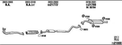 WALKER HY65011 система выпуска ог на HYUNDAI LANTRA II Wagon (J-2)