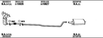 WALKER HYK30901B система выпуска ог на HYUNDAI i20 (PB, PBT)
