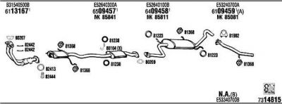 WALKER MA40017B система выпуска ог на MAZDA 323 III (BF)