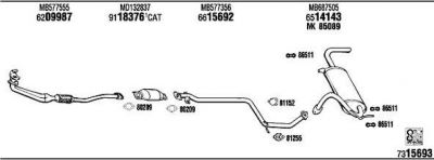 WALKER MI61530B система выпуска ог на MITSUBISHI LANCER IV (C6_A, C7_A)