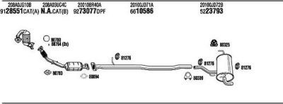 WALKER NIK019888CB система выпуска ог на NISSAN QASHQAI / QASHQAI +2 (J10, JJ10)