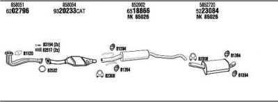 WALKER OP30167 система выпуска ог на OPEL CORSA B (73_, 78_, 79_)