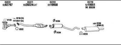 WALKER OP45171 система выпуска ог на OPEL ASTRA F (56_, 57_)